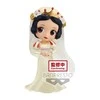 Bandai BP Q POSKET - DISNEY - DSGC VOL.2 - SNOW Baltas
