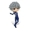 Bandai Evangelion: naujas teatro leidimas – Q posket Kaworu Nagisa Plugsuit Style (ver.A) Figūra