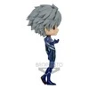Bandai Evangelion: naujas teatro leidimas – Q posket Kaworu Nagisa Plugsuit Style (ver.A) Figūra