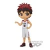 Bandai BP Q POSKET - KUROKO'S BASKET - TAIGA KAGAMI