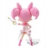 Bandai BP Q POSKET – SAILOR MOON ETERNAL – SSCM M.K.