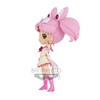 Bandai BP Q POSKET – SAILOR MOON ETERNAL – SSCM M.K.