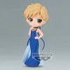 Bandai Banpresto Pretty Guardian Sailor Moon Eternal The Movie - Q Posket-Princess Uranas- (Ver.A) Figūra