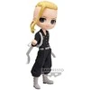 Banpresto Tokyo Revengers - Q Posket-Manjiro SanoďĽ†Ken Ryuguji-(B:Ken Ryuguji) Figure
