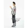 Banpresto BP TOKYO REVENGERS – SHUJI HANMA