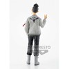 Banpresto BP TOKYO REVENGERS – SHUJI HANMA