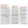 BRIT CARE Mono Protein jautiena f&amp;ryžiai 400g