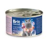 BRIT PREMIUM BY NATURE Wet cat food - vištiena with hearts 200 g