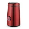 Brock kavamalė 150W 2050RD