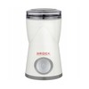 Brock CG 3050 WH kavamalė