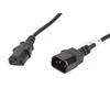 LANBERG CA-C13E-11CC-0050-BK ilgintuvas maitinimo kabelis C13-> C14 5m VDE