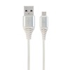 GEMBIRD CC-USB2B-AMmBM-2M-BW2 Gembird Premium medvilninis pintas Micro-USB įkrovimo ir duomenų kabelis,2m,sidabrinis/baltas