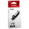 CANON PGI-570 juodos spalvos rašalinė