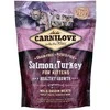 Carni Love Cat su lašiša ir kalakutiena for Kittens 400g