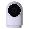 Aqara G2H PRO Zigbee kamera / centralė HUB (CH-C01)