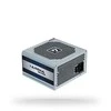 Maitinimo blokas CHIEFTEC 700W/GPE-700S