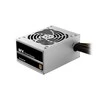 CHIEFTEC PSU 350W SFX 80PLUS BRONZE urmu