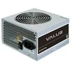 Maitinimo šaltinis Chieftec 400W vertė (APB-400B8-BK)
