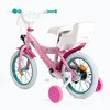 Vaikiškas Dviratis - Huffy 14" Minnie