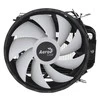 Aušinimo Ventiliatorius - Aerocool PGS Rave 3 FRGB PWM 120mm Juodas