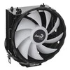 Aušinimo Ventiliatorius - Aerocool PGS Rave 4 FRGB PWM 120mm Juodas