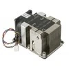 Supermicro SNK-P0068APS4 kompiuterio aušinimo komponentas Procesorius Aušintuvas 6 cm