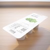 Click And Grow Click &amp; Grow Smart Garden papildymas Petražolėmis 3 vnt