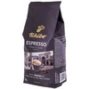 Kavos pupelės Tchibo Espresso Milano stiliaus, 1kg
