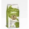 Lavazza Tierra For Planet Coffee Beans 1kg | Lavazza