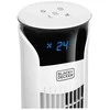 Ventiliatorius Black &amp; Decker Column fan Juodas &amp; Decker BXEFT49E