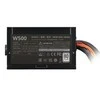 COOLER MASTER PSU Elite NEX Baltas 500W 80+