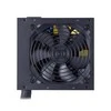 Cooler Master | MPE-5501-ACABW-B | 550 W
