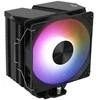 Procesoriaus Aušintuvas - Aerocool Rime 4 12 cm Juodas