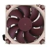 Noctua Kühler NH-L9i 17xx Processor Cooler 9.2 cm rusvai gelsvas, Brown 1 pc(s)