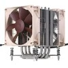 NOCTUA NH-U9DXI4 CPU AUSINIMAS