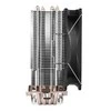 Procesoriaus aušintuvas Thermaltake Contac Silent 12 (120mm, TDP 150W)