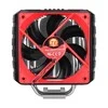 Aushinimo procesorius Thermaltake NiC C4 CLP0607 (AM2, AM2+, AM3, AM3+, FM1, LGA 1150, LGA 1155, LGA 1356, LGA 2011, LGA 775)