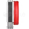Aušinimo procesorius Thermaltake NiC L32 CL-P002-AL14RE-A (AM2, AM2+, AM3, AM3+, FM1, FM2, LGA 1150, LGA 1155, LGA 1156, LGA 1356, LGA