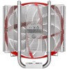 Aušinimo procesorius Thermaltake NiC L32 CL-P002-AL14RE-A (AM2, AM2+, AM3, AM3+, FM1, FM2, LGA 1150, LGA 1155, LGA 1156, LGA 1356, LGA