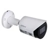 IP KAMERA IPC-HFW2231S-S-0280B-S2-Juodas 2,1 Mpx - 1080p 2,8 mm DAHUA