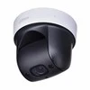 Dahua Mini IP valdoma kamera 2MP STARLIGHT (1920x1080) 1~25fps, 4x zoom, IR 30m, IVS