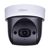 Dahua Mini IP valdoma kamera 2MP STARLIGHT (1920x1080) 1~25fps, 4x zoom, IR 30m, IVS