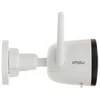 WRL KAMERA F22P BULLET 2CIPC-F22P-D IMOU