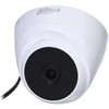 Dahua HD-CVI, CVBS kamera kupolinė 2MP su IR iki 20m. 1/2.7" 2.8mm 103°, 2DNR, DWDR, vidaus sąlygom