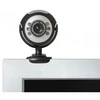 DEFENDER Web-cam C-110 0,3MP foninio apšvietimo nuotraukos mygtukas