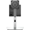 Dell CFS22/482-BBEM monitoriaus laikiklis