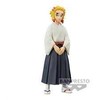 Banpresto DEMONŲ ŽUDĖJAS: KIMETSU NO YAIBA – SENJURO RENGOKU VOL.25
