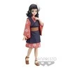 Banpresto DEMON SLAYER KNY FIGURE vol. 20 MAKOMO