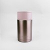 Termosas maistui 1,1L Maestro MR-1636-110