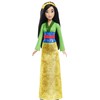 Disney Princess Disney Disnėjaus princesė – Mulano lėlė (HLW14)